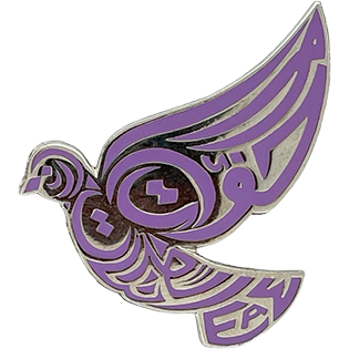 custom sorority pin dove small