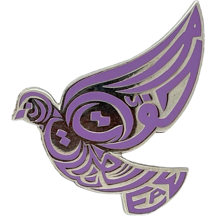custom sorority dove enamel pin